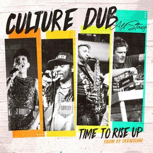 Time To Rise Up (feat. Sista Bethsabée, El Fata & Guru Pope)