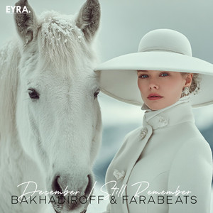 December I Still Remember