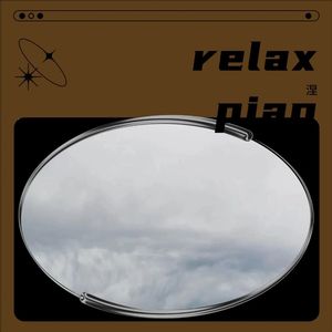 relax piano for game