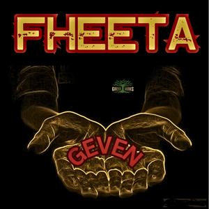 Geven Dub (Version 2)