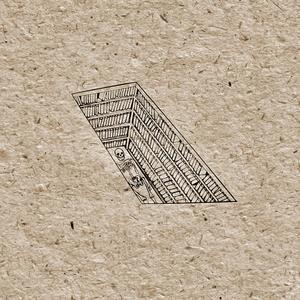 Мертвые Глядели