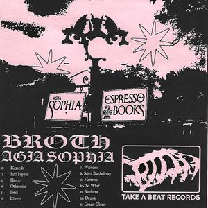 Agia Sophia Demos & Extras (Explicit)