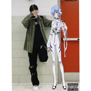 Hold Me Close! (Explicit)