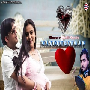 Nazdeekiyaan