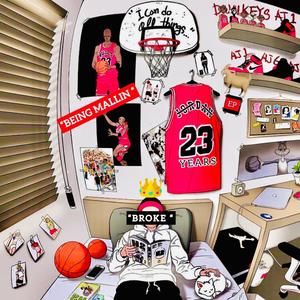 Grind Up (feat. Jay D Liphat & Alter Egoh) (Explicit)