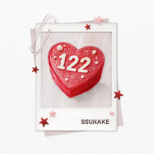 Midwinter (feat. NOWIZ)