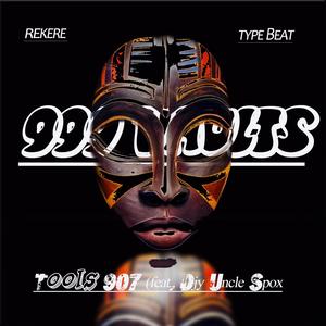 999 Vaults -Tools 907