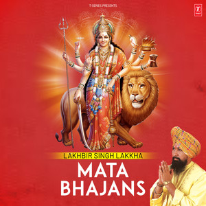 Mishri Se Bhi Meetha Naam Tera (From 