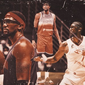 Basketball (Taoyuan Pilots Theme Song)