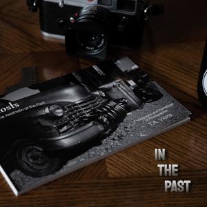 In The Past (feat. Daddex, Chairlift, Sleigh Bells, PINQ & PLOHOYPAREN) [Explicit]