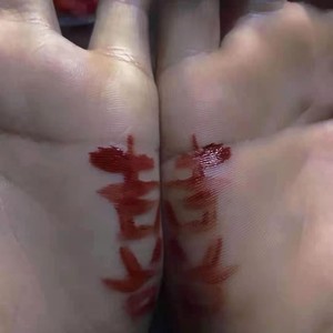 我想拥有一个女孩 (Live)