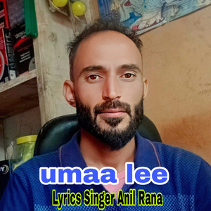Umaa lee