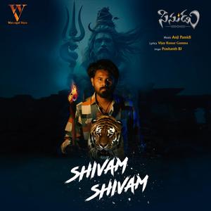 Shivam Shivam