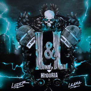 MOR (Lkama) (feat. Strapo, Plexo & Osemskij) (Explicit)