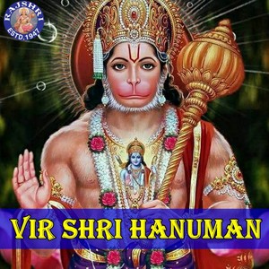 Vir Shri Hanuman