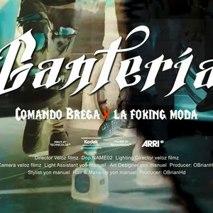 Ganteria (Explicit)