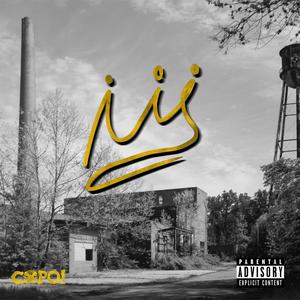 King Of The Hill (Explicit)