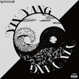 Lick Talk (Explicit)