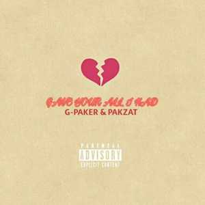 Gave you all i had