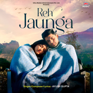 Reh Jaunga