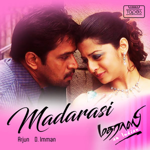 Madarasi (Original Motion Picture Soundtrack)