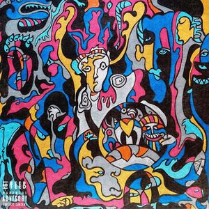 Танцы Куреелей (Explicit)