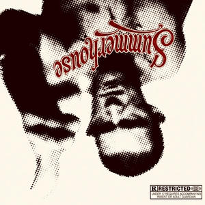 Summerhouse (feat. Harbos) (Explicit)