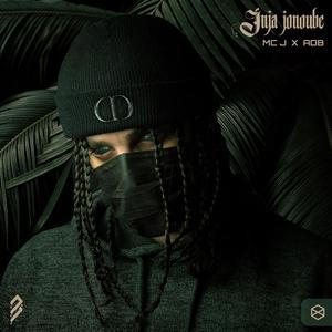 Southside (Explicit)