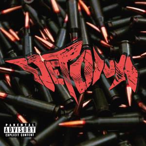 Detona (feat. Jumael)