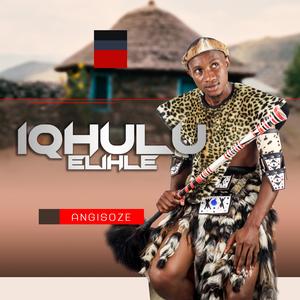 Kancane (feat. ukhoz'olumpunga)