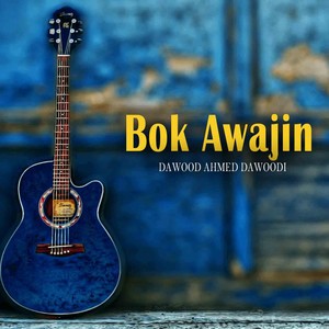 Bok Awajin