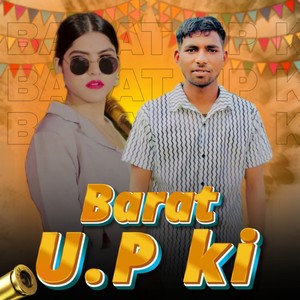 Barat Up Ki