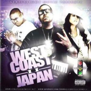 West Coast 2 Japan (Explicit)