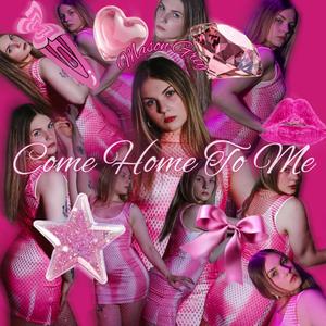About Me (Explicit)