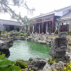 悦子庭