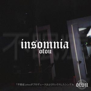 Insomnia (Explicit)