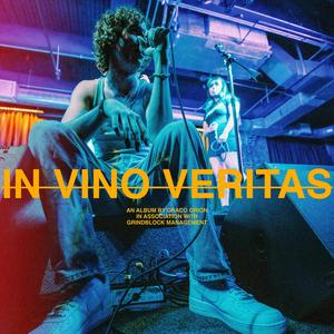 Beautiful Minds (feat. DEZZY) (Explicit)