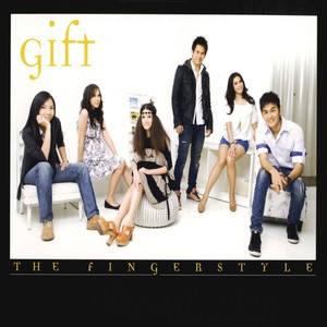 ได้อย่างเสียอย่าง