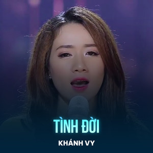 Tình Đời