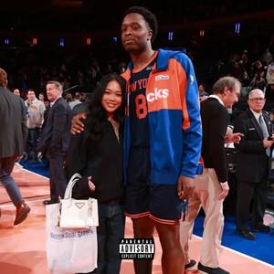 Suni Anunoby (feat. Elique) (Explicit)