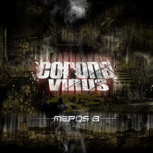 Gia Esena Apla (Explicit)