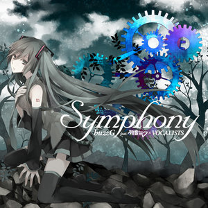 Symphony