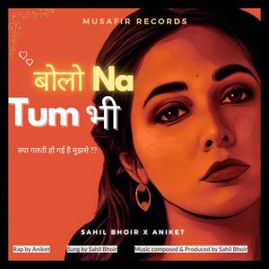 Bolo Na Tum Bhi (Remaster)