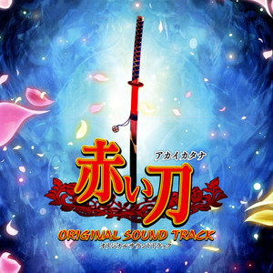 石楠花