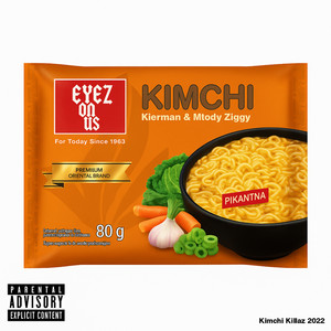 DRUGS THAT MADE US (INTRO) (Explicit)