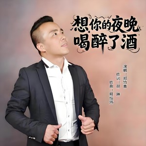 想你一次落一粒沙