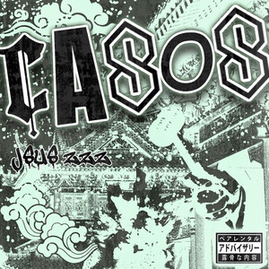 Casos (Explicit)