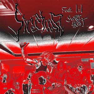 Streetcar (feat. Lil Sweetheart) (Explicit)