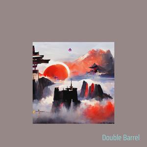 Twilight determines the heart