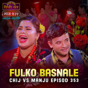 Fulko Basnale: Episod 535